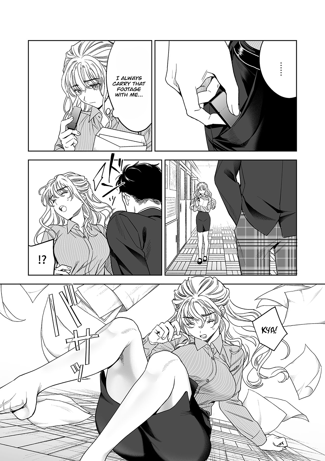 Iinari Sensei Ekoda Emi 28-sai page 5 full