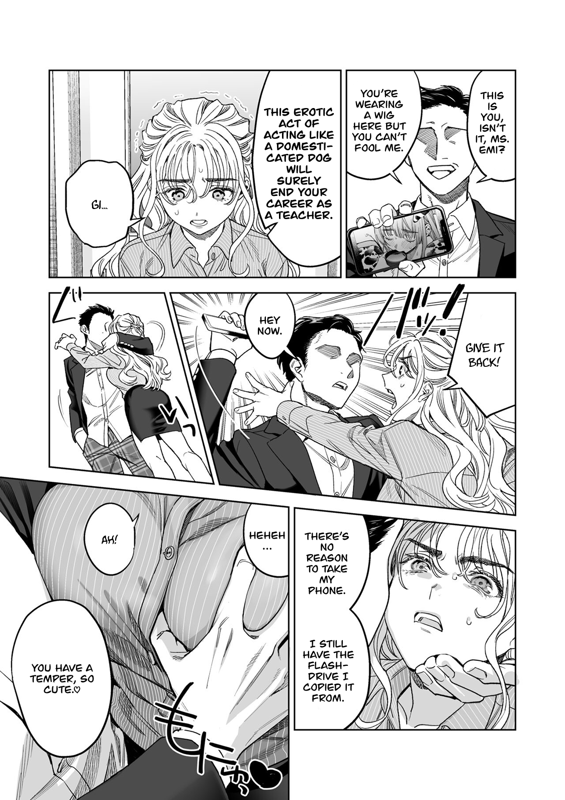 Iinari Sensei Ekoda Emi 28-sai page 9 full