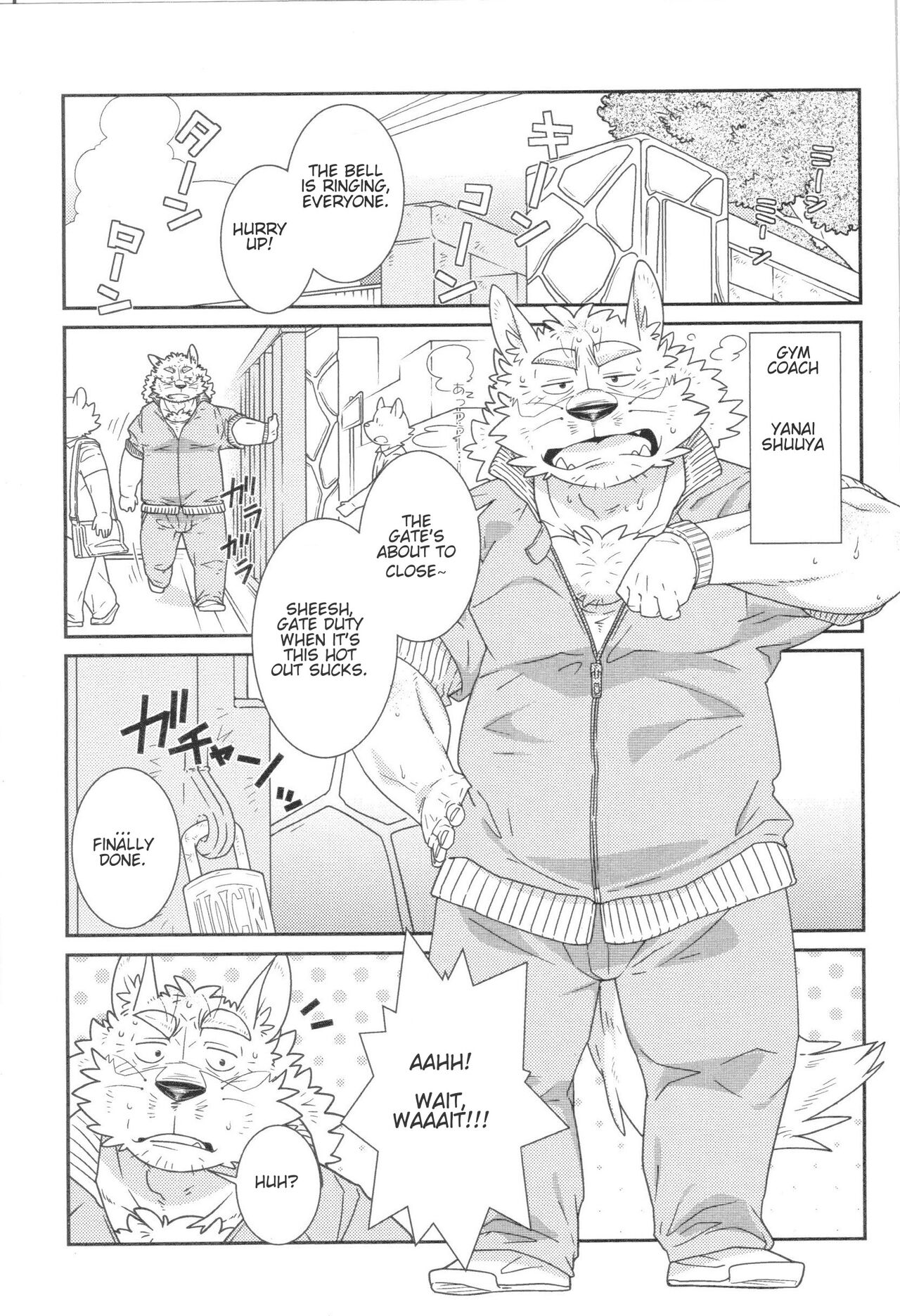 Club Member Recruitment page 2 full