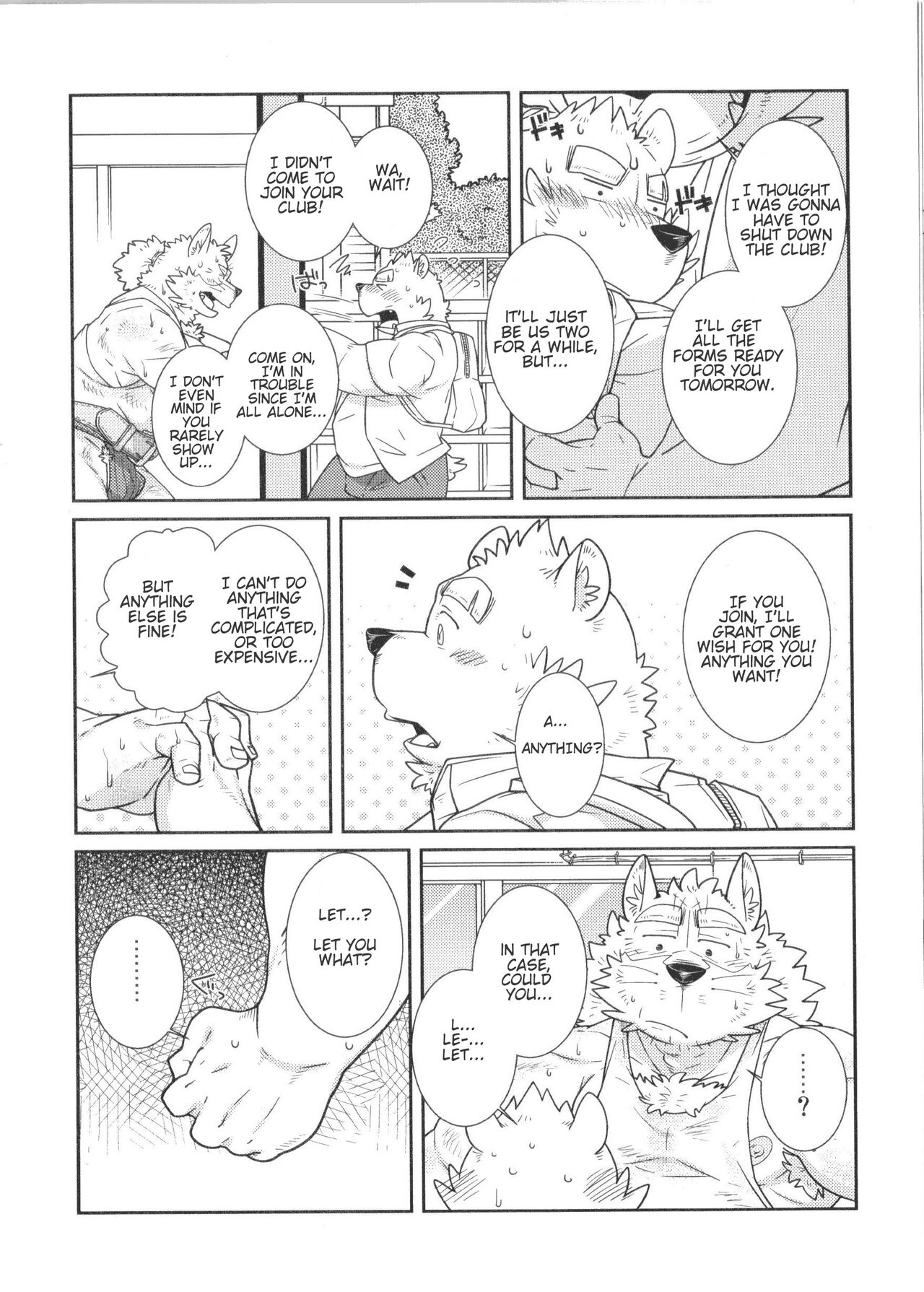 Club Member Recruitment page 7 full