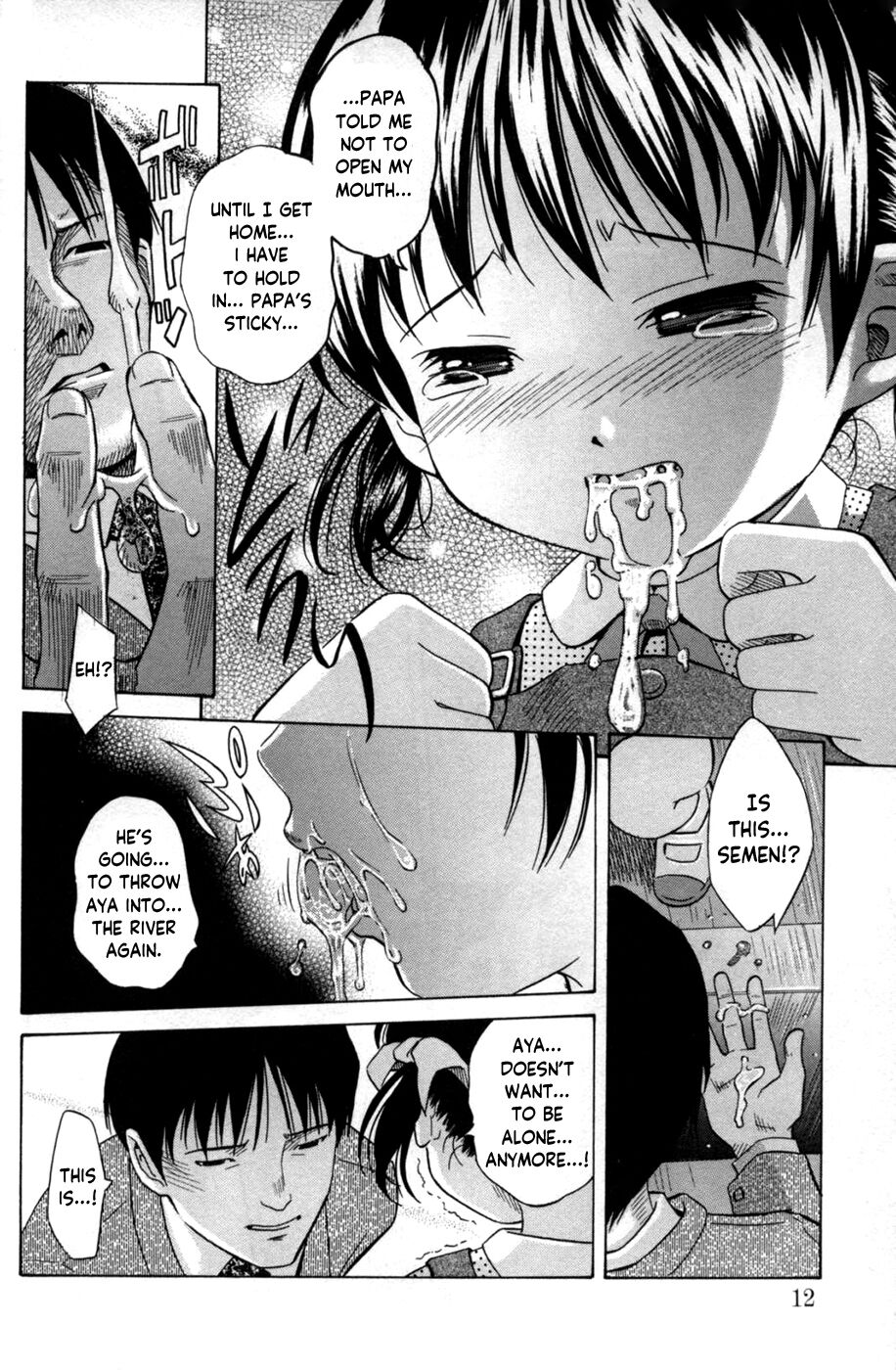The Gentle Hand | Yasashii Te page 6 full