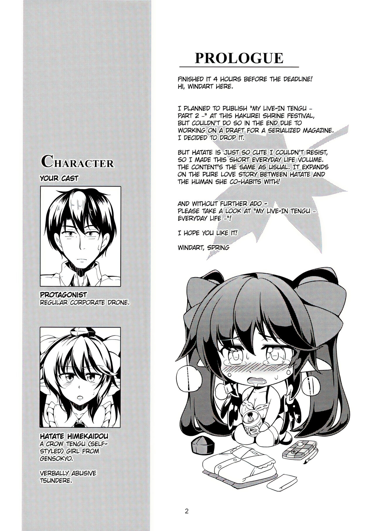Wagaya no Otengu-sama -Nichijou Hen- | Девушка - Тенго, Живущая Со Мной 2 page 3 full