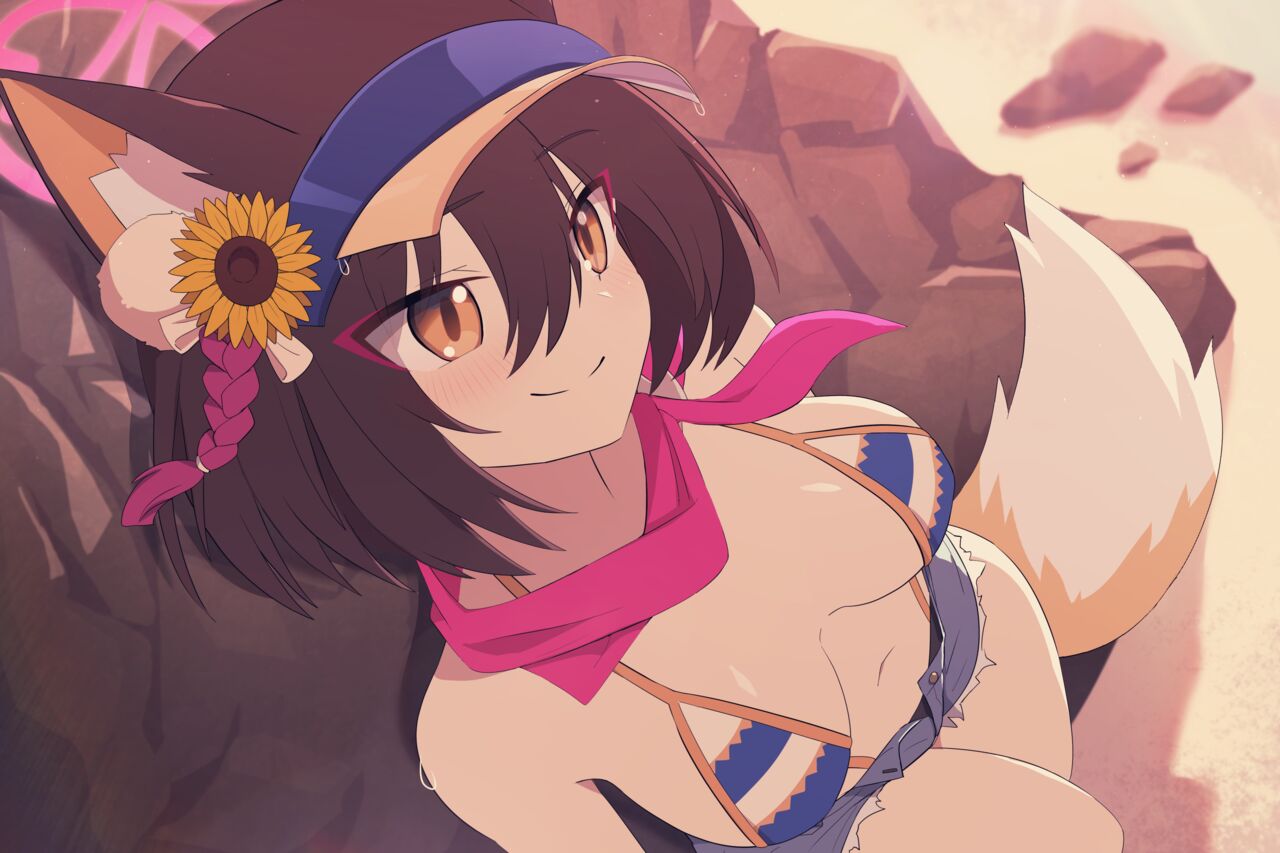 Izuna page 1 full