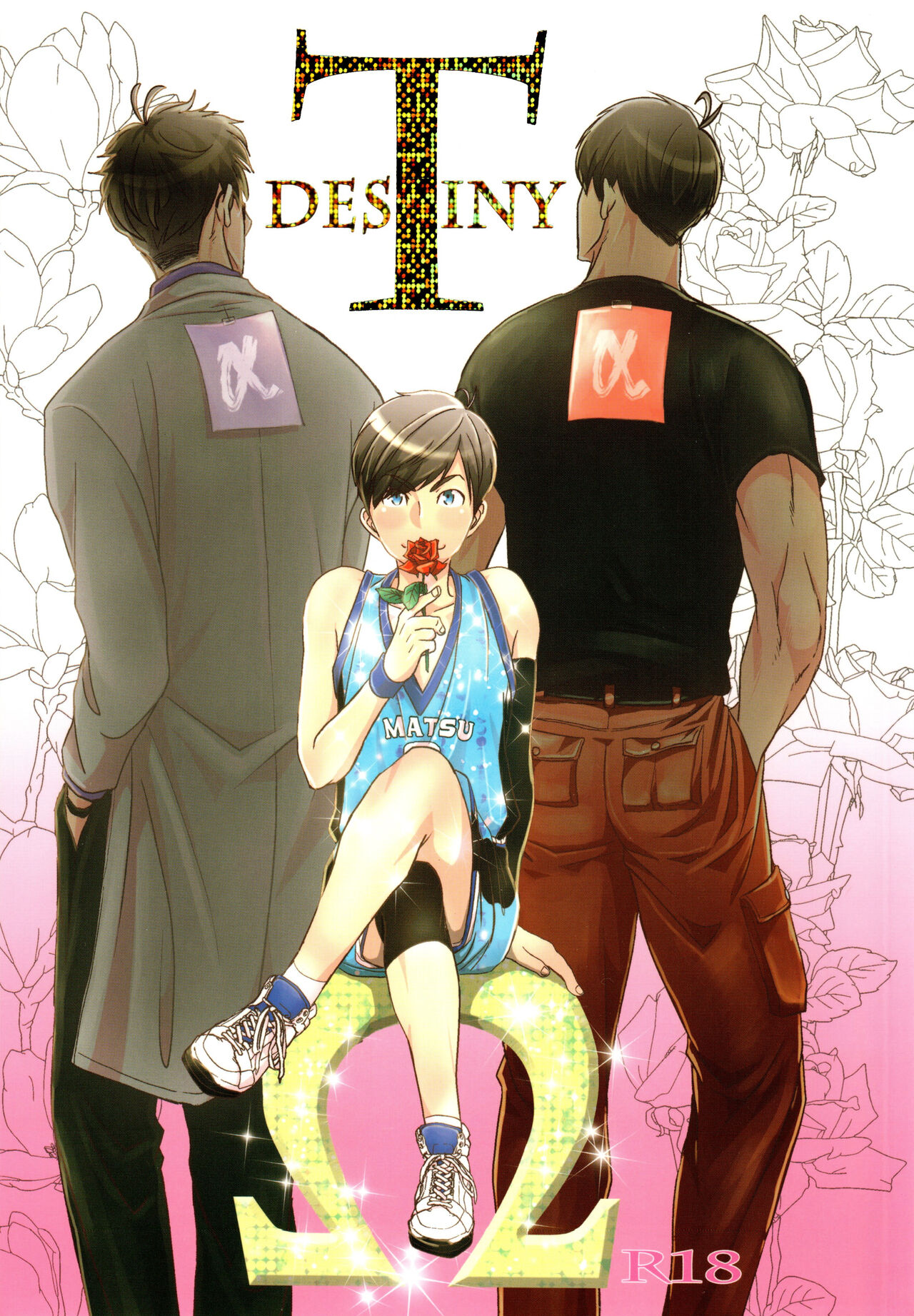 Destiny page 1 full