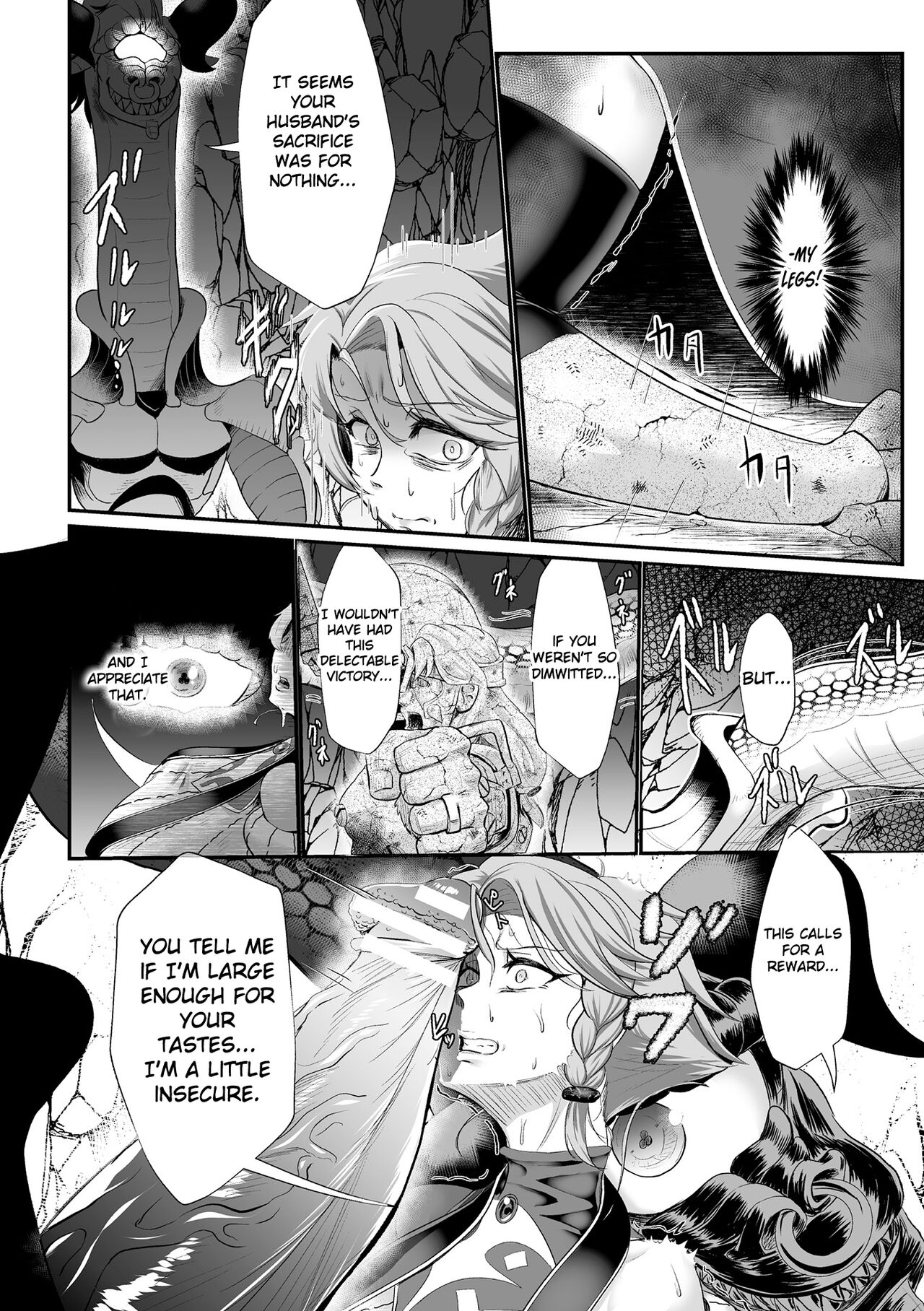 The Heroic Family Sealed in Lewd Stone page 6 full