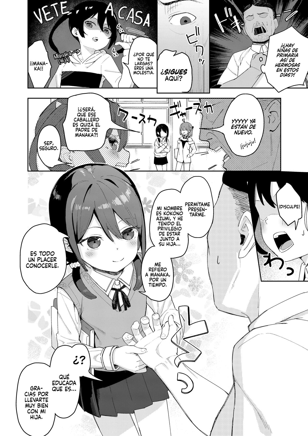 Musume no Tomodachi no Mesugaki ni Okasaremashita 2 | Fui Violado por una Mocosa que es Amiga de mi Hija 2 page 4 full