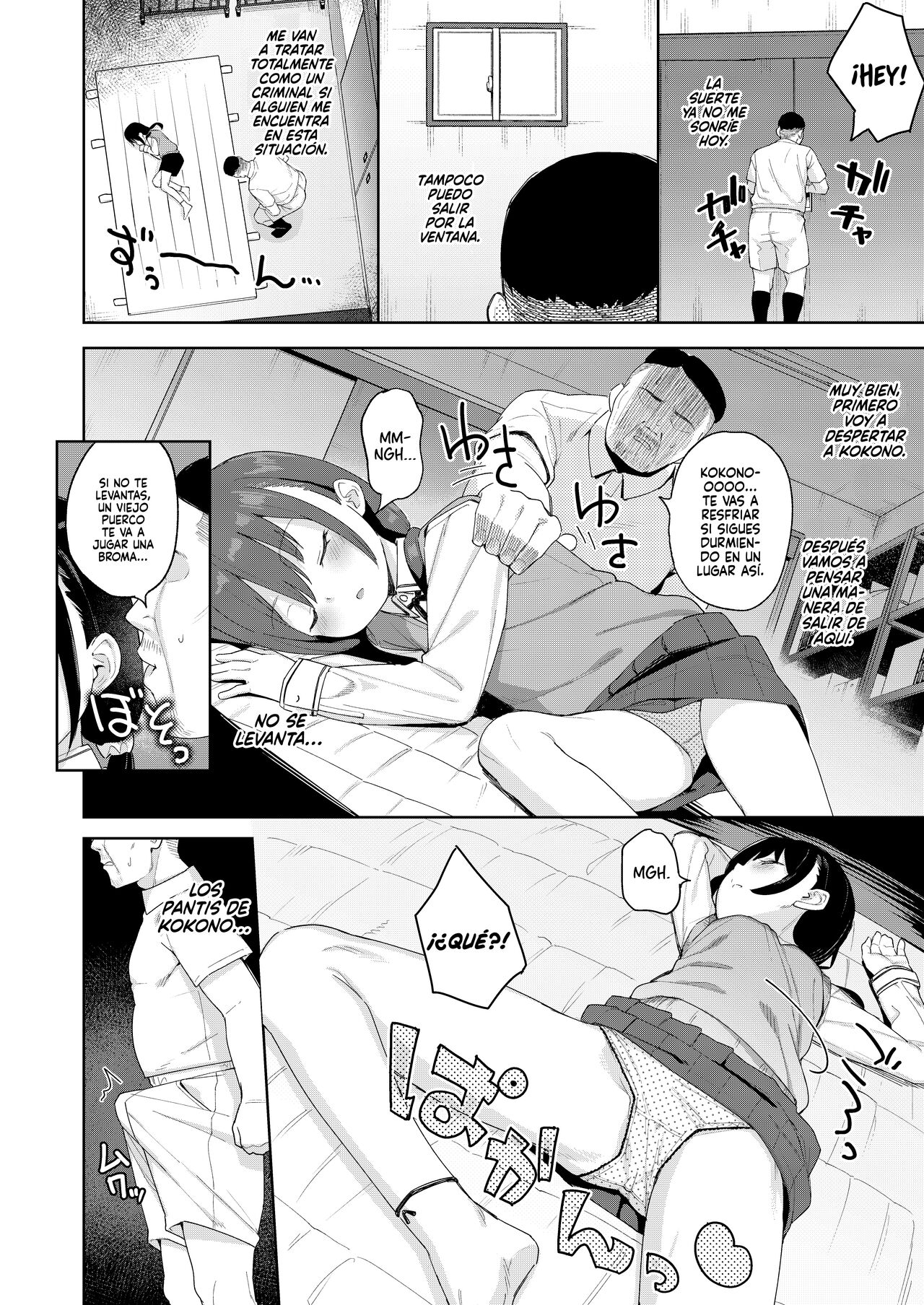 Musume no Tomodachi no Mesugaki ni Okasaremashita 2 | Fui Violado por una Mocosa que es Amiga de mi Hija 2 page 8 full