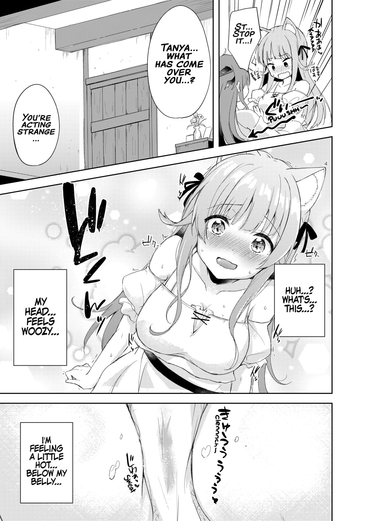 Saikyoushu no Futari ga Nanika Hen na Potion de Ecchi ni Nacchatta page 6 full