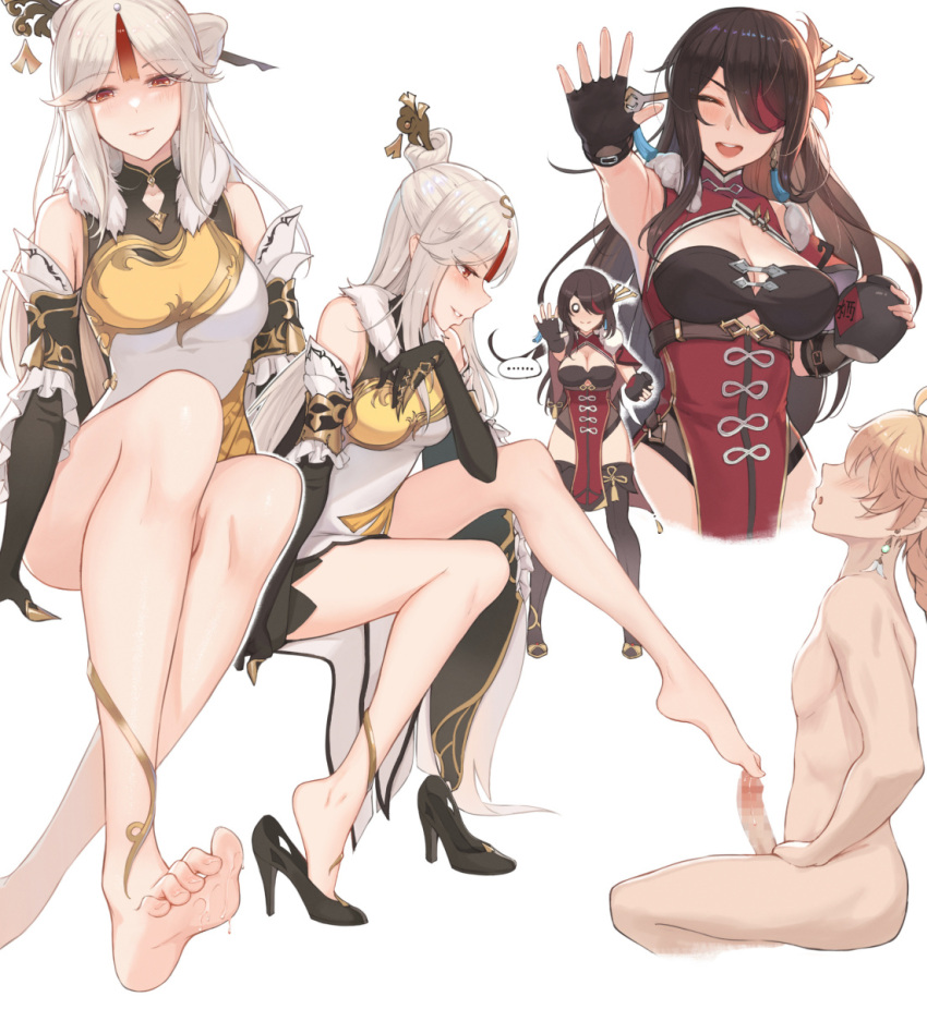 Feet Fetish collection page 6 full