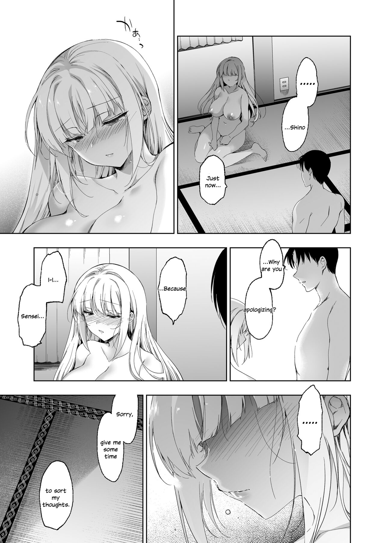 Shoujo Kaishun 9 Kayoizuma Choukyou Hen page 4 full