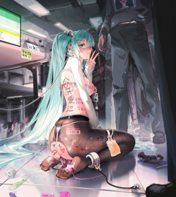 BDSM works Collection Part One cover