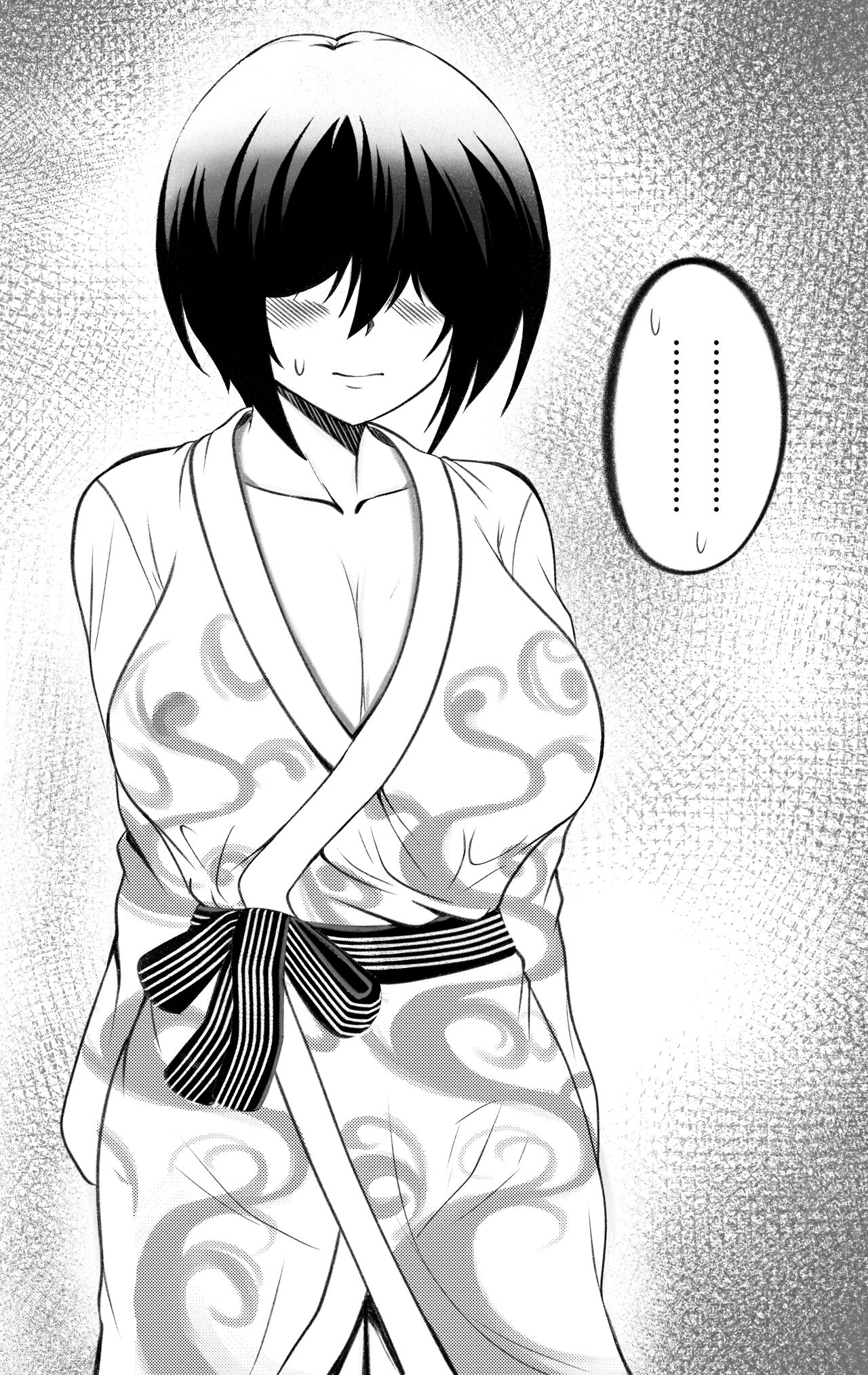 Yumesaki VIIb page 4 full