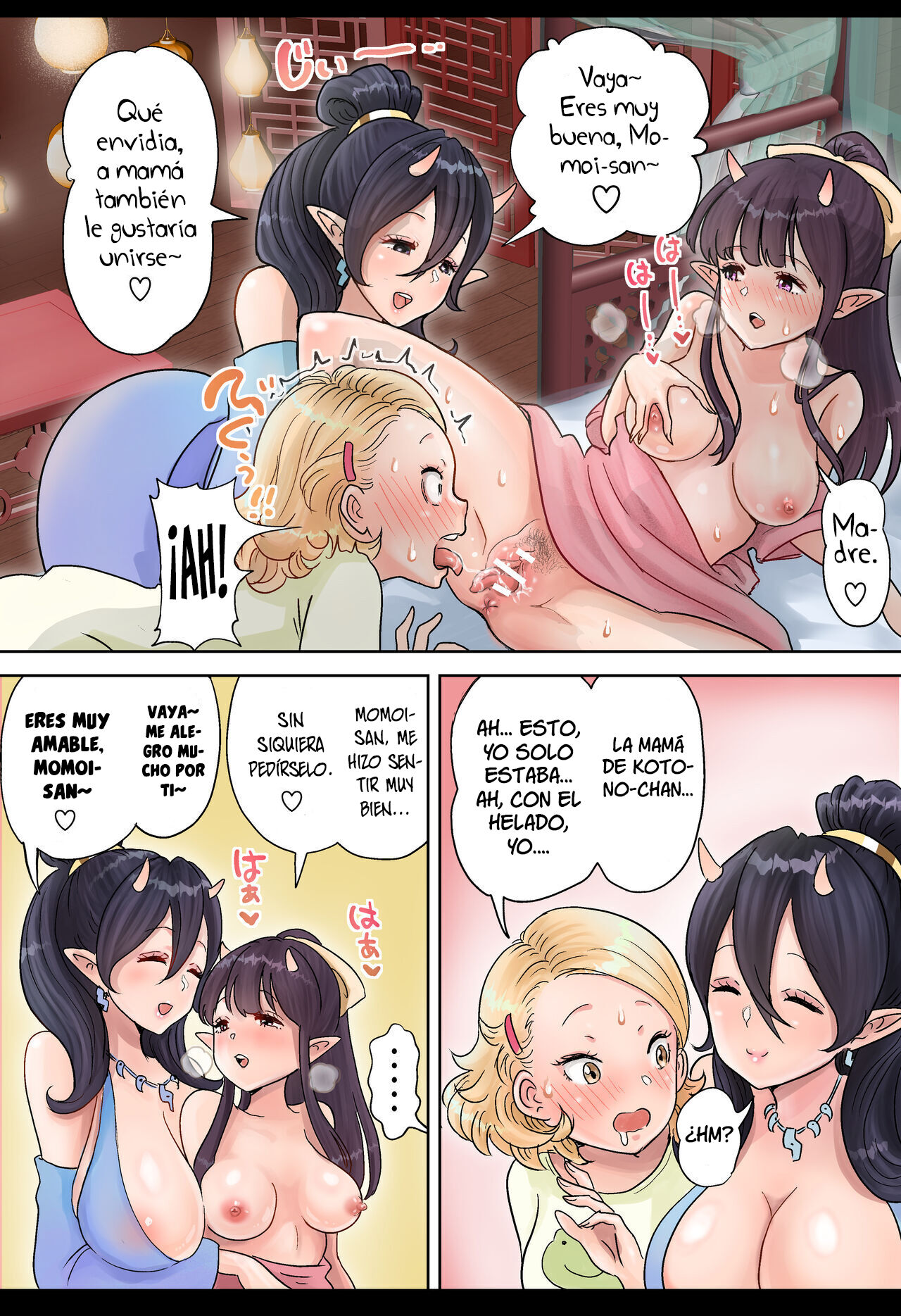 Futanari x Bero Manko Oni Oyako Tougou Ban page 9 full