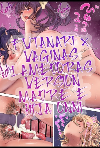 Futanari x Bero Manko Oni Oyako Tougou Ban cover