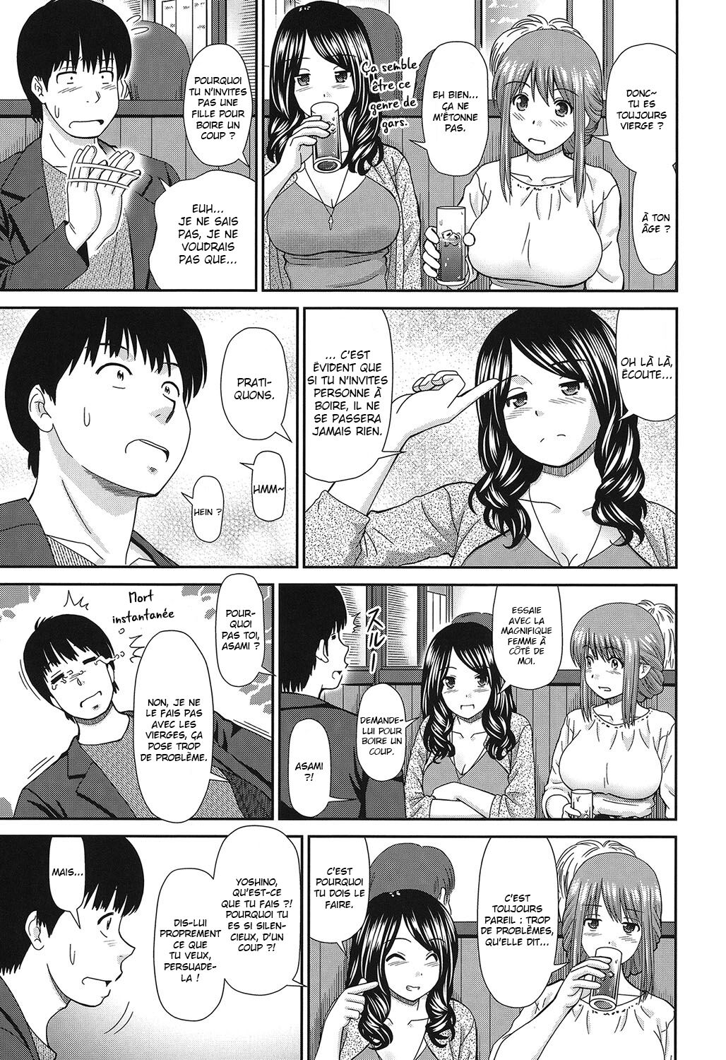 Hapihapi Mail | Mail Mixup Moms page 5 full