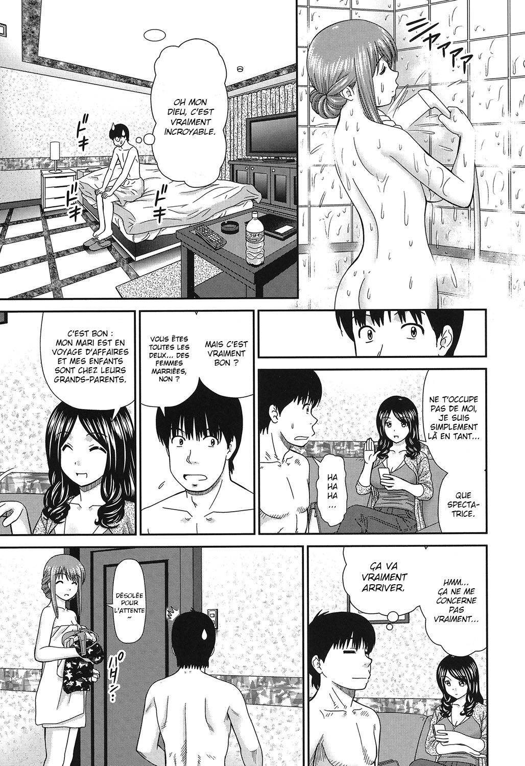 Hapihapi Mail | Mail Mixup Moms page 7 full