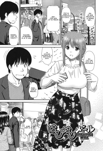 Hapihapi Mail | Mail Mixup Moms cover