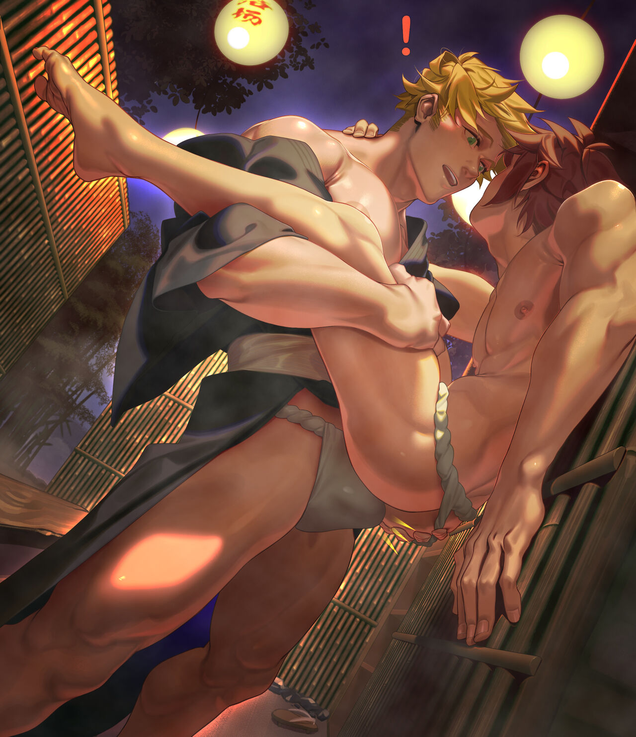 Vane X Gran page 2 full