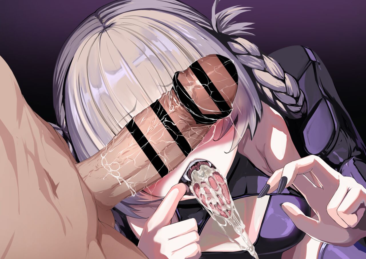 七草ナズナ 見せ槍 page 10 full
