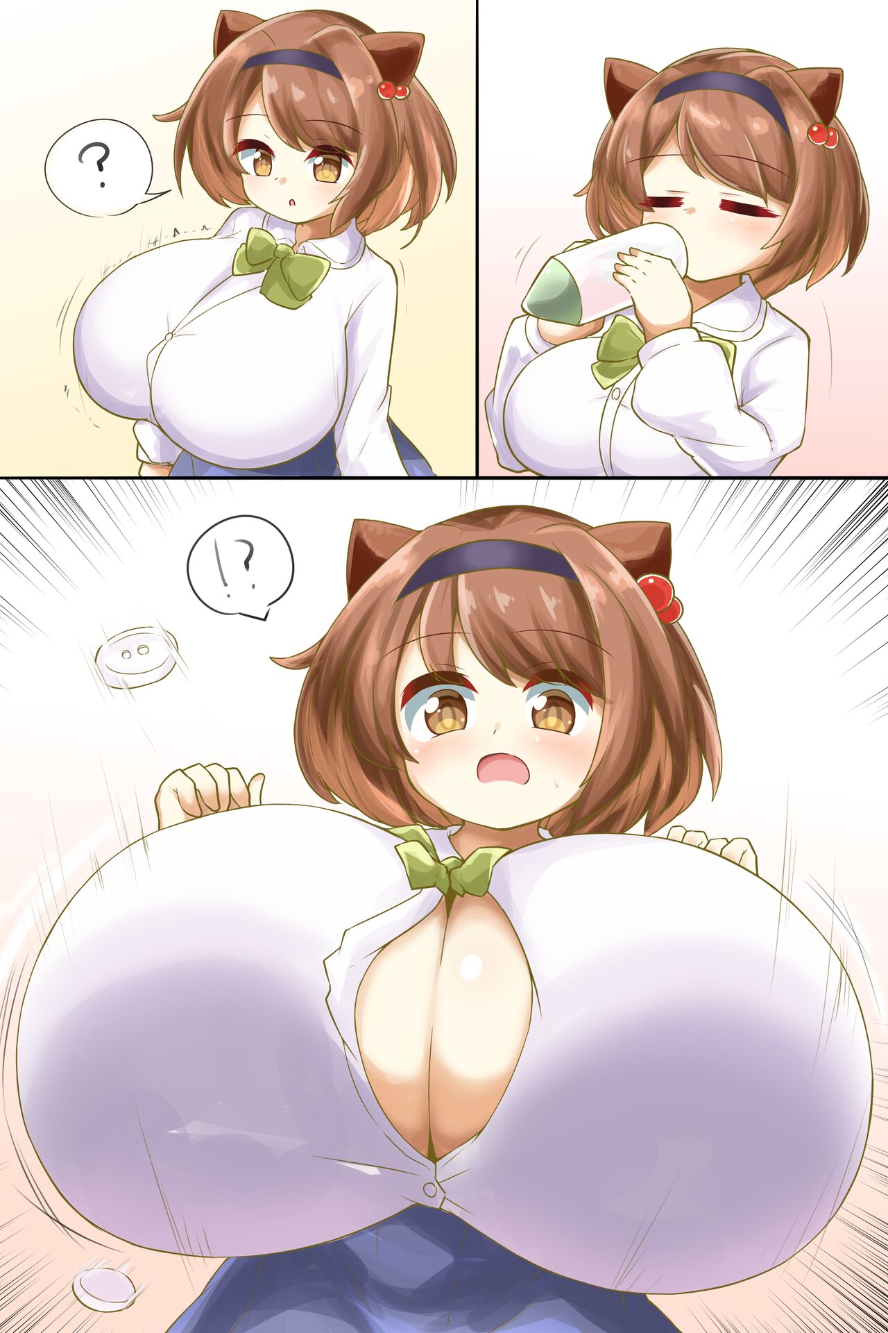 シノヱ◇ざっしょく page 5 full