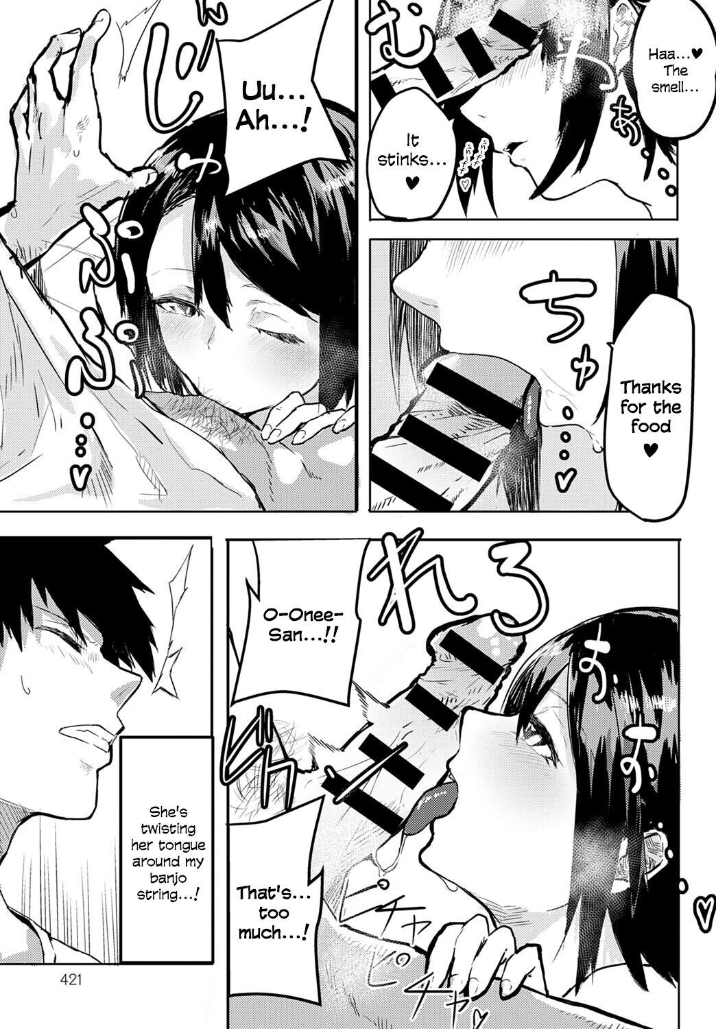 Sekksu To Kintore Wa Kamihitoe | The Difference Between Sex And Exercise Is Paper-Thin page 5 full