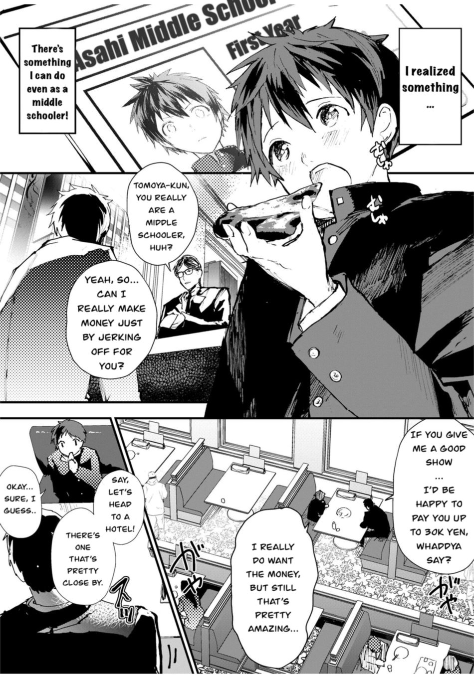 Karada o Urutte Okane o Kasegitai! | I want to make money by selling my body! page 5 full