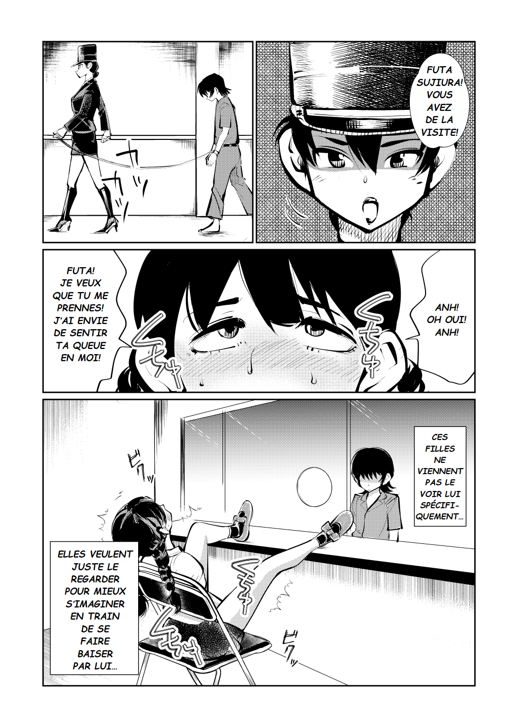 Kyosei Nyuumon 3 | Mode d'emploi: La castration 3 page 7 full