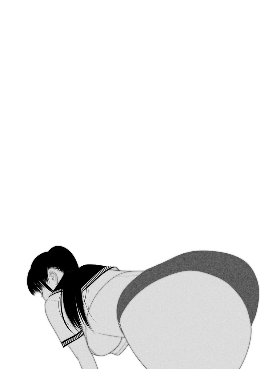 Yume Cos Love Love Ecchi Paradise page 6 full