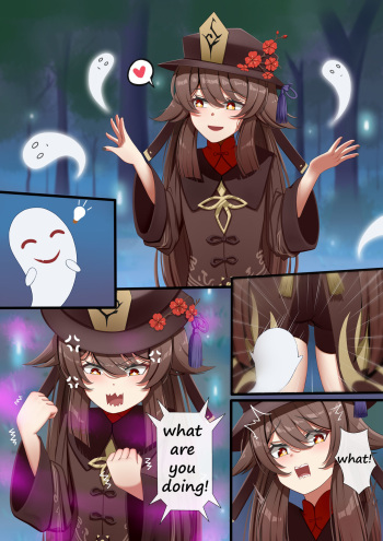 The prankster ghost - EN cover