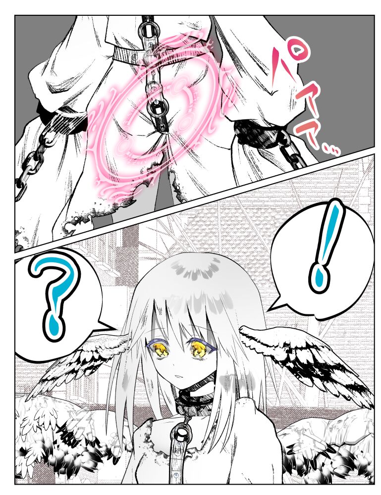 Angel Hunting ~Training Innocent Girls Public!?~ Pleasure Orgasm Hell page 5 full