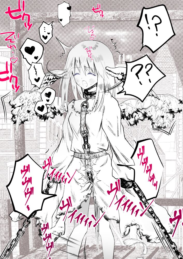 Angel Hunting ~Training Innocent Girls Public!?~ Pleasure Orgasm Hell page 8 full