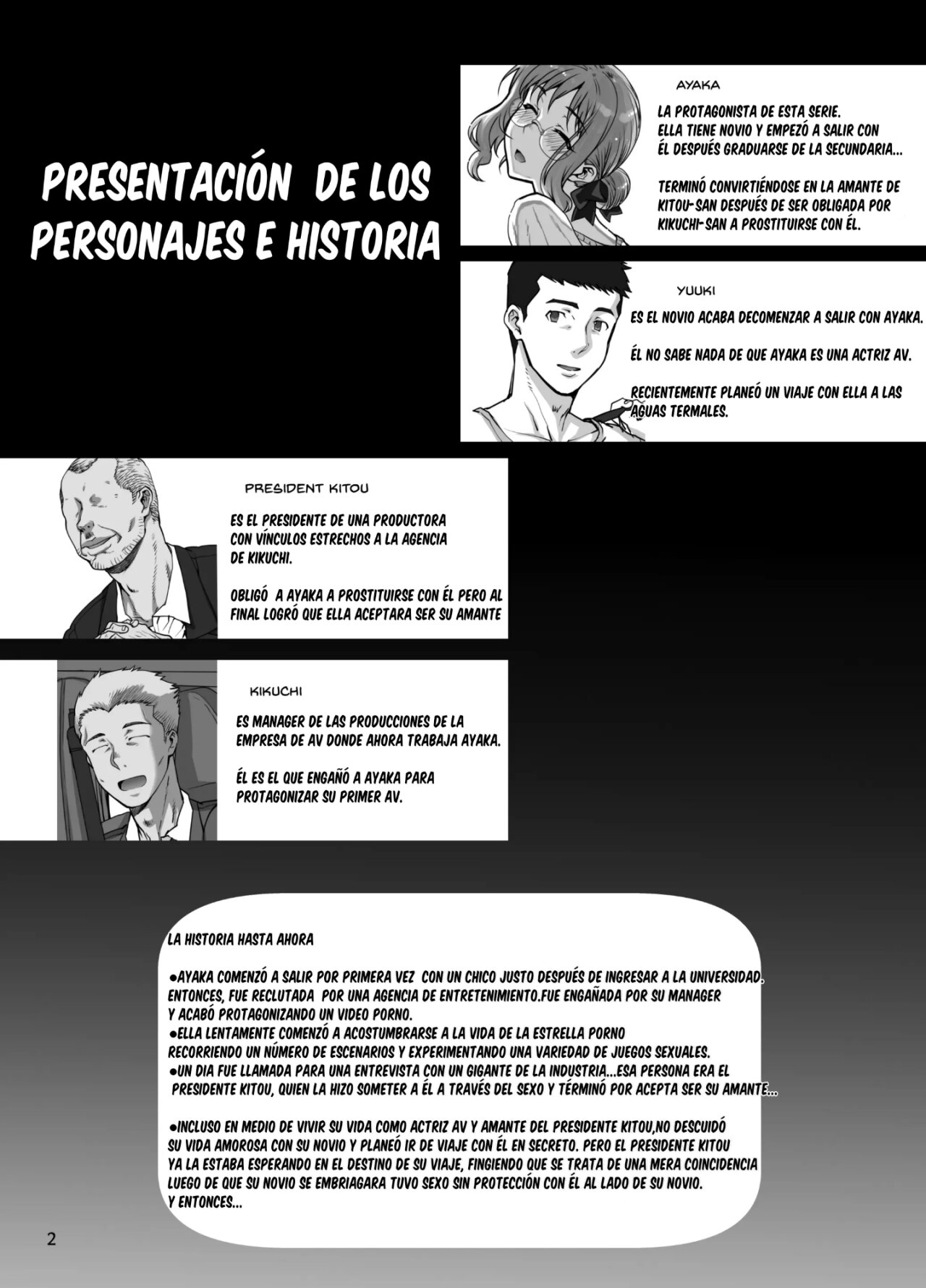 Kareshi ni Naisho de 5 ...Dekichaimashita. | ¡Tuve una doble vide sin decirle a mi novio! page 2 full