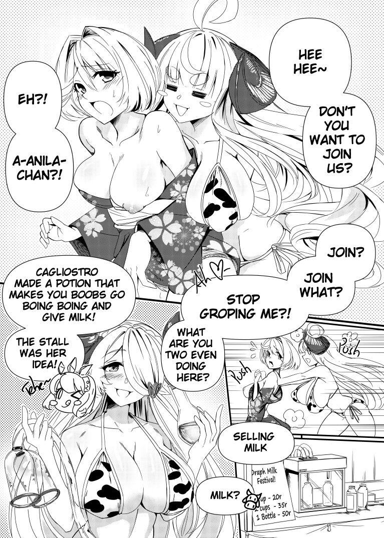 ドラフの搾乳 page 2 full