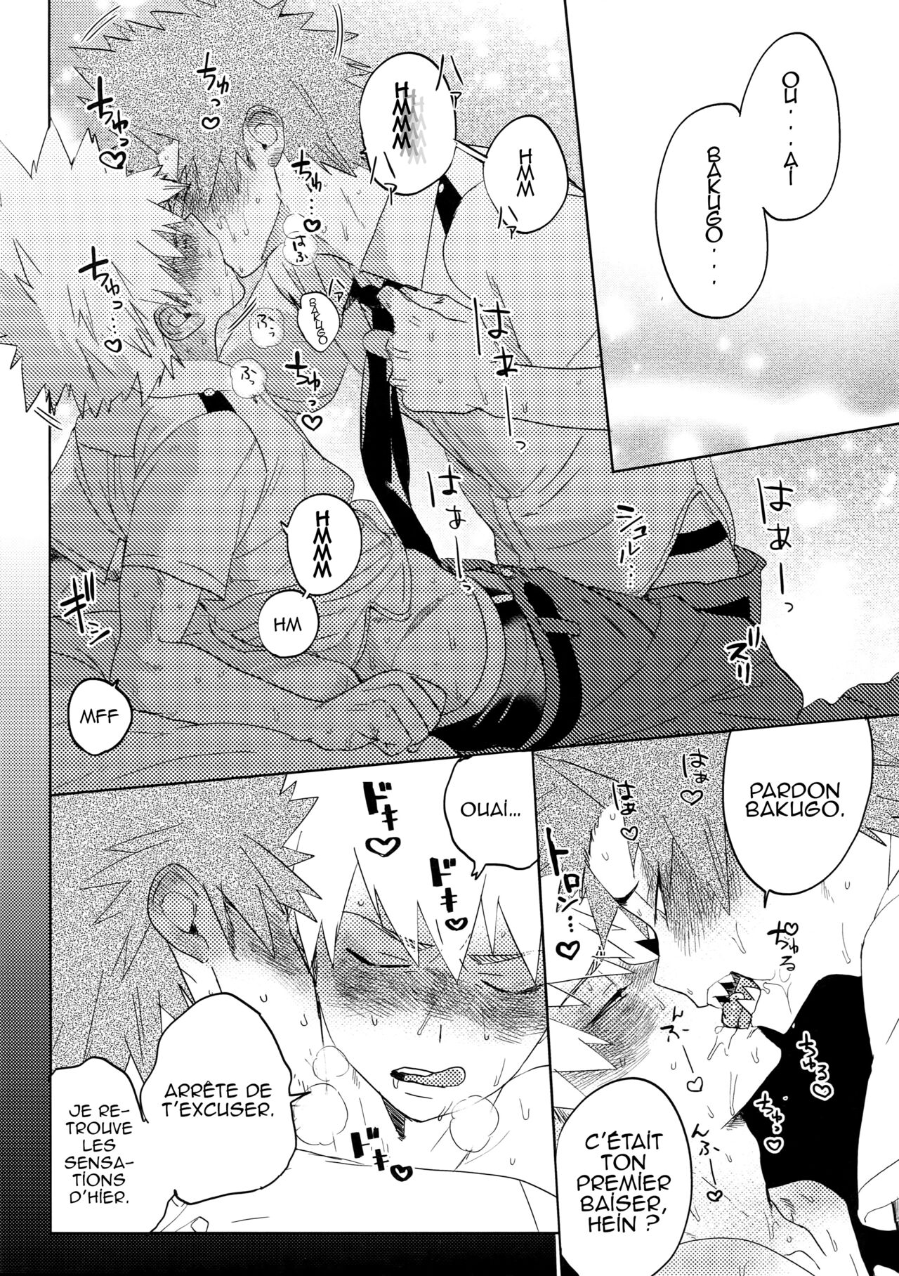 Tadekui | Un goût relevé page 7 full