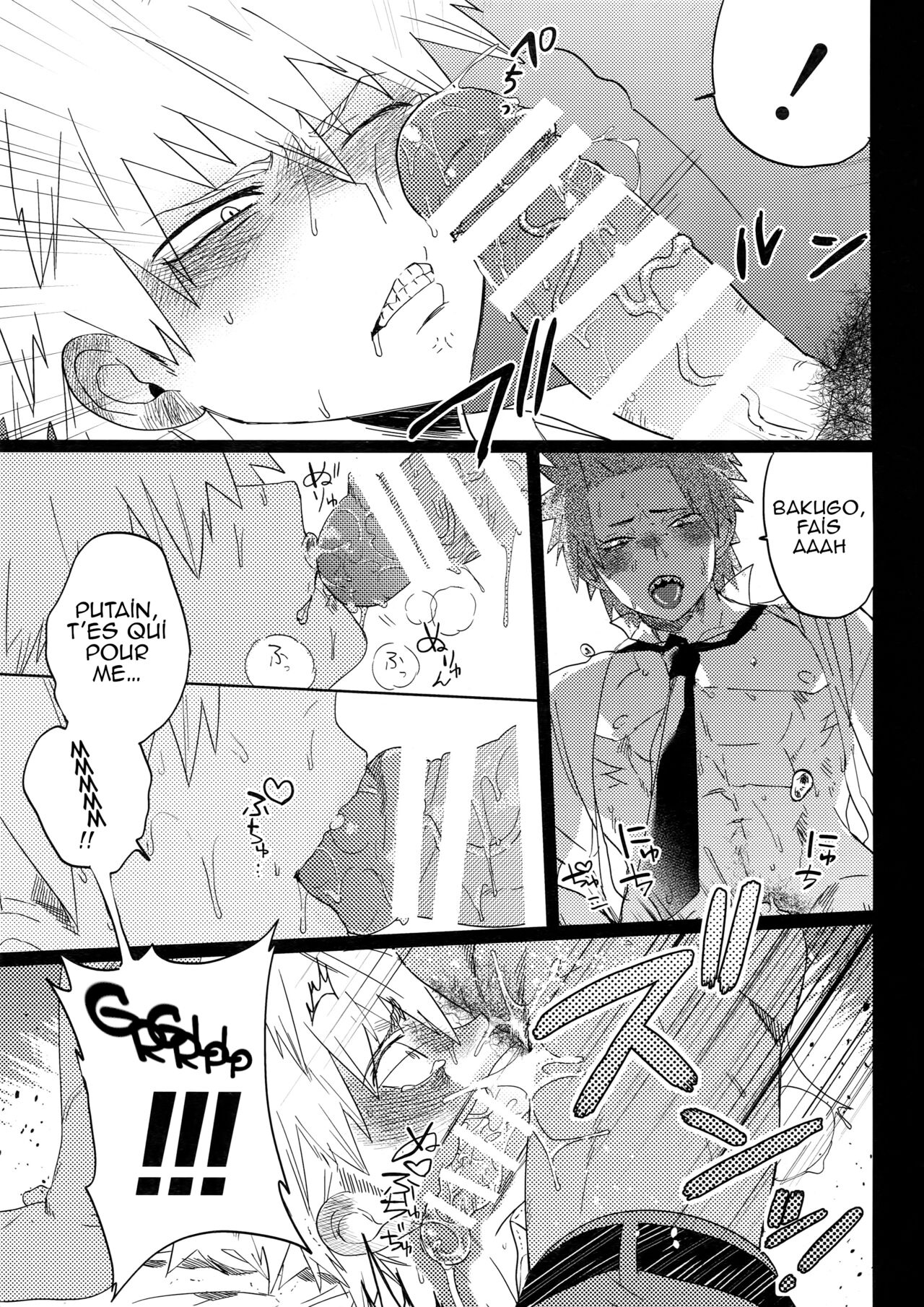 Tadekui | Un goût relevé page 8 full