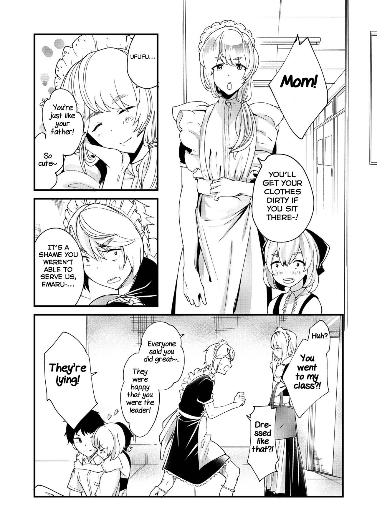 Emaru-kun ga Ienai Koto page 7 full