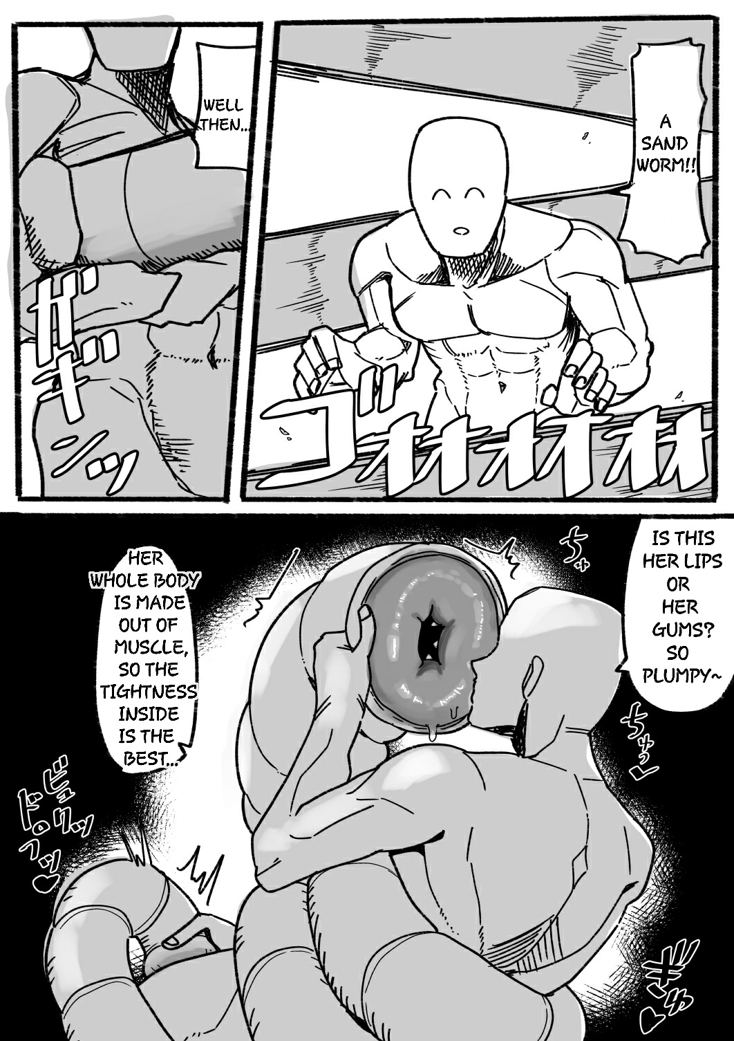 Tensei shitanode mesu Monster o okasu page 7 full