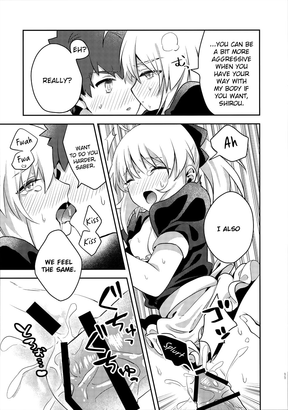 Maid xxx Shinai to Derarenai Heya   KizuSkip page 10 full