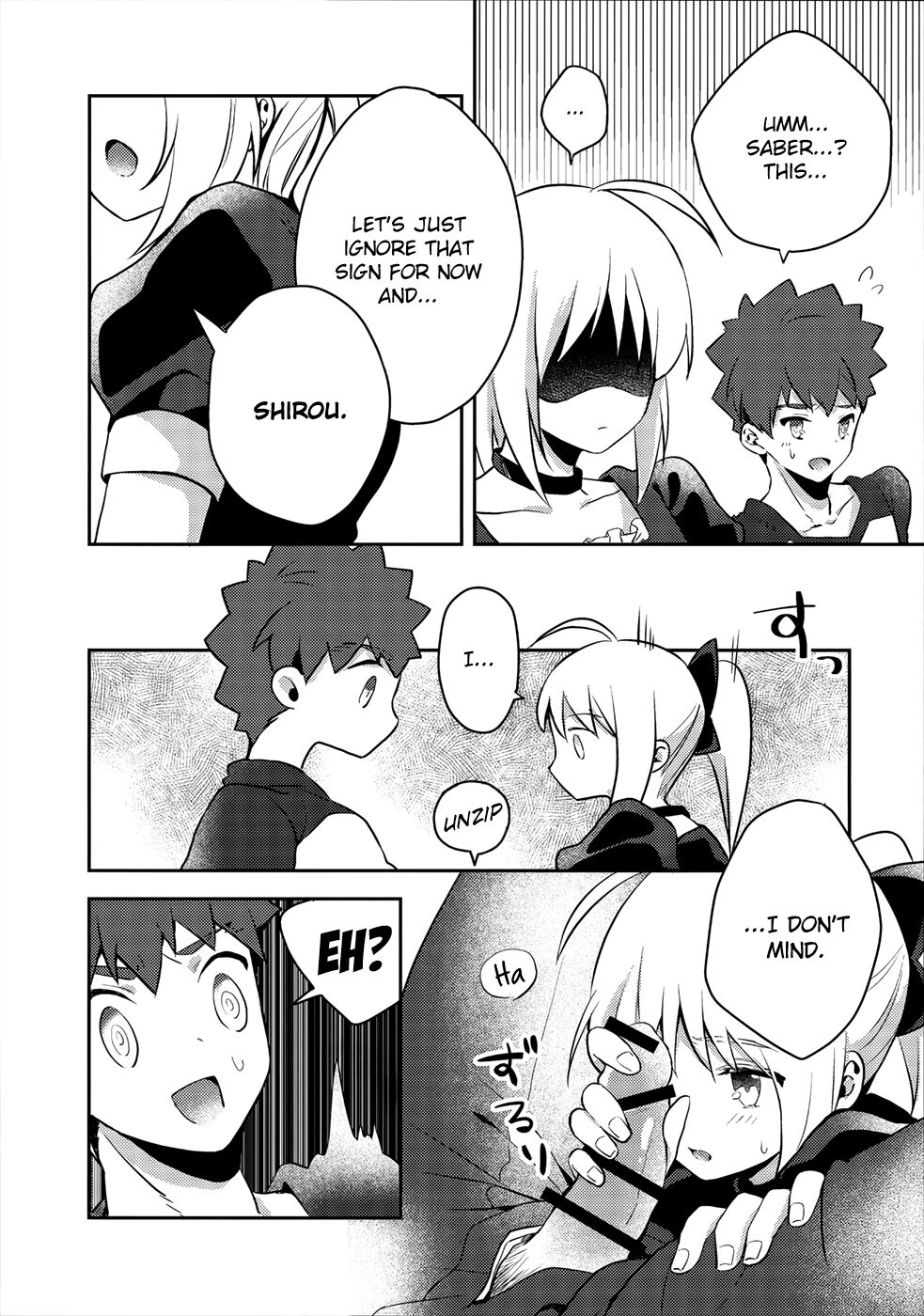 Maid xxx Shinai to Derarenai Heya   KizuSkip page 3 full