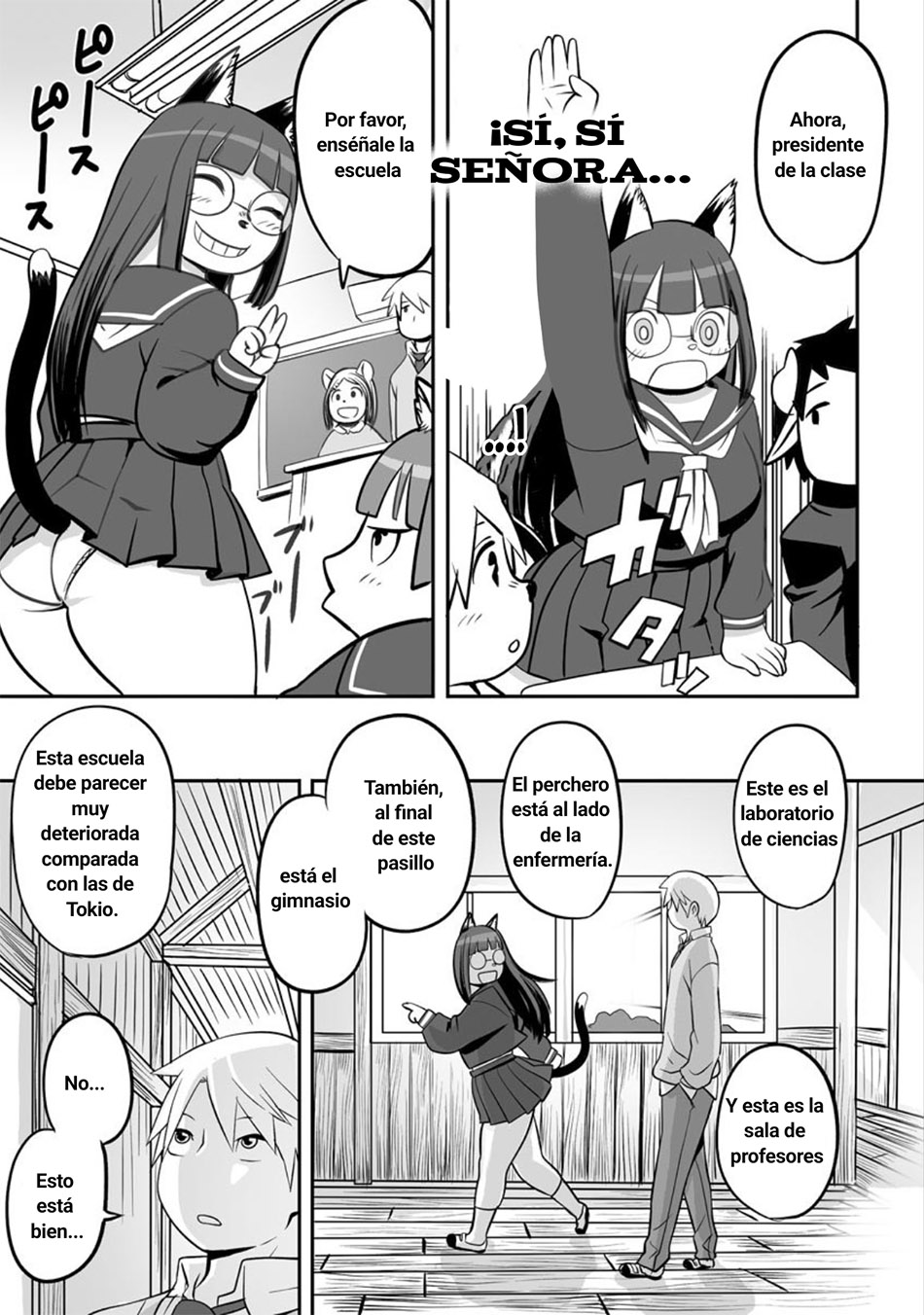 Midaraniku Maniacs page 9 full