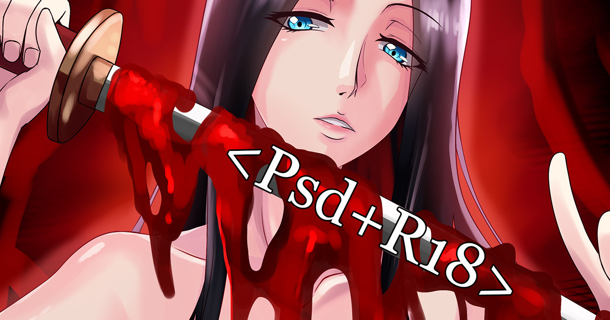 ◆FANBOX◆ 藤宅仔 page 9 full