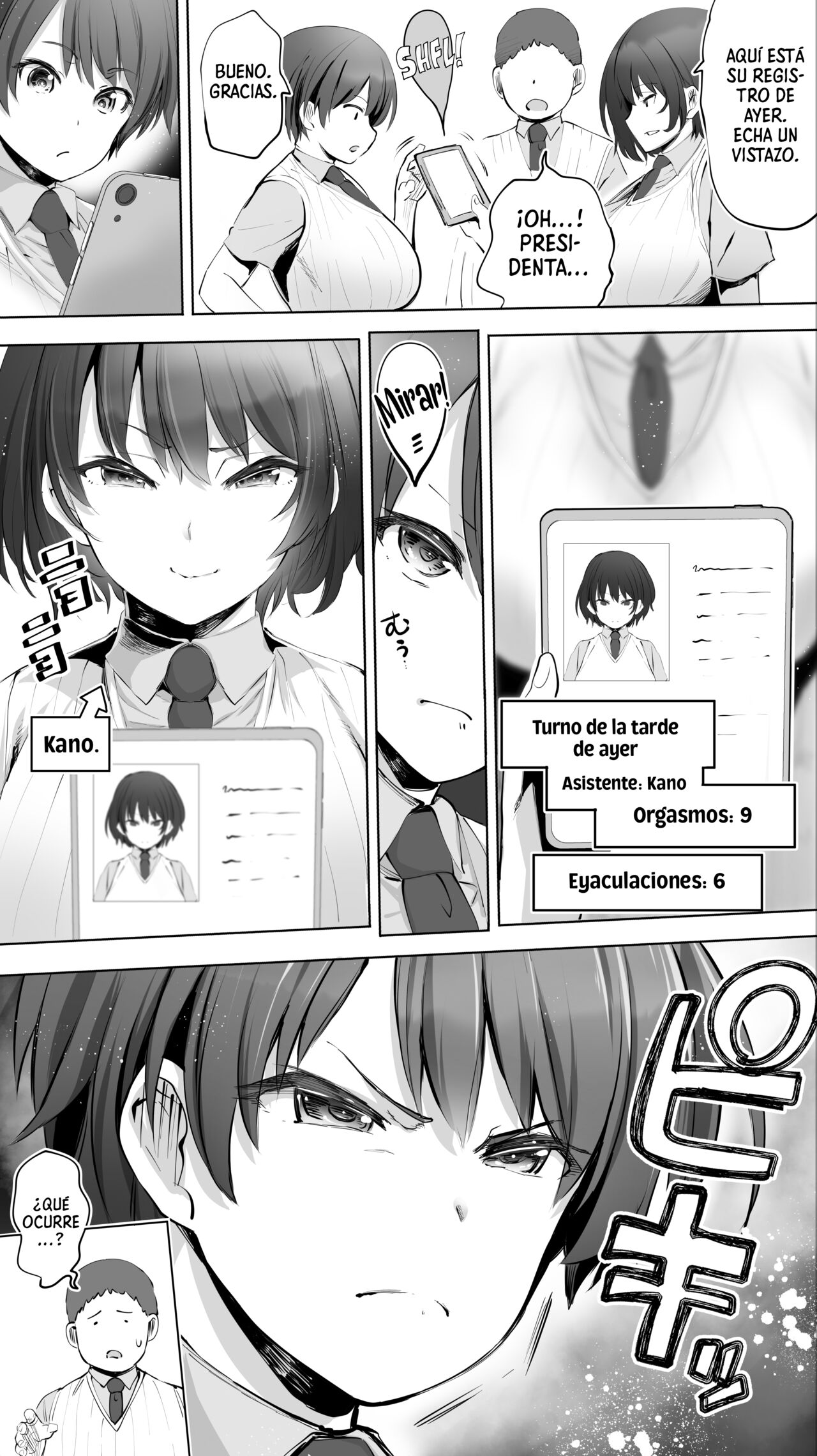 Taiseii no Minna Shitto Shinaide... | ¡No se ENOJEN Chicas del Comite! page 5 full