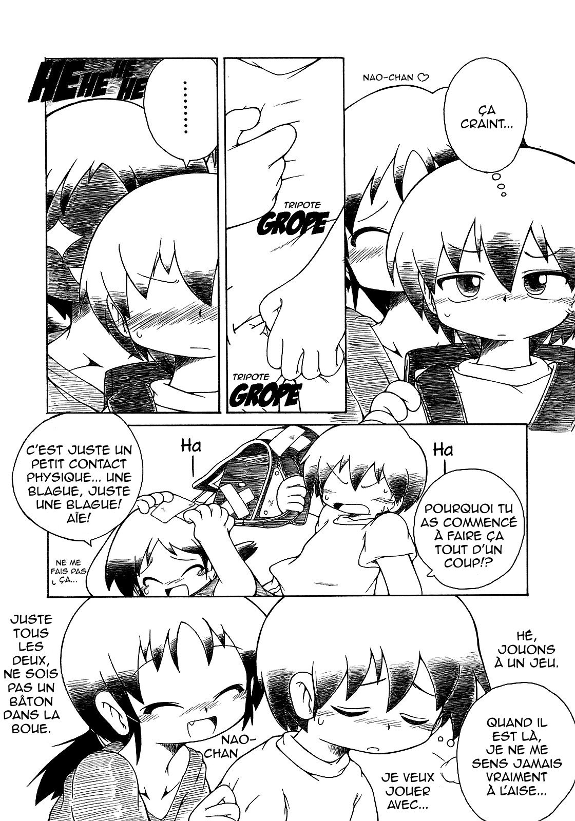 Amari Kuruna | Ne te déplace pas trop souvent page 2 full
