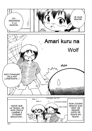 Amari Kuruna | Ne te déplace pas trop souvent cover