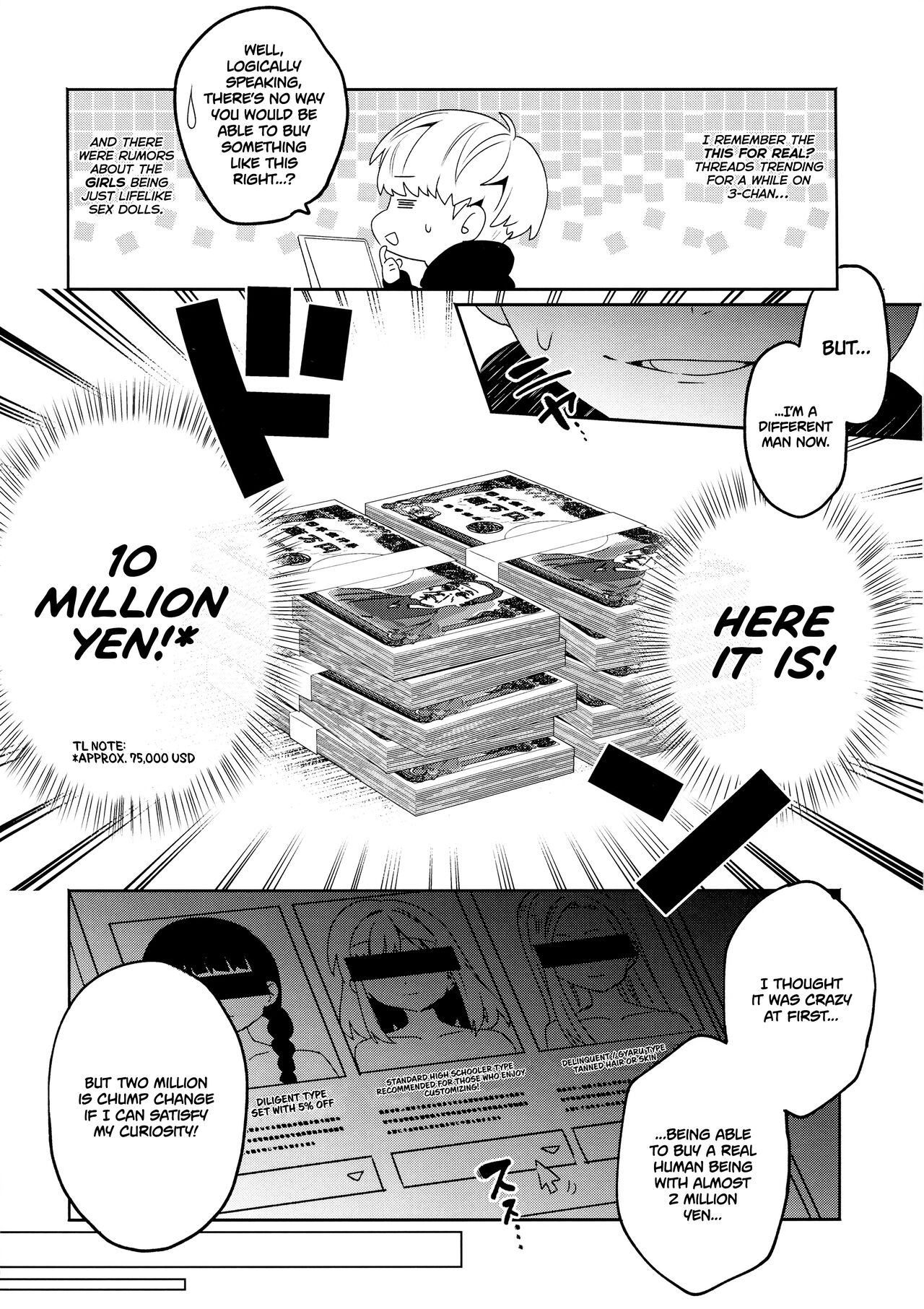 Konpou Shoujo Volume. 01 page 7 full