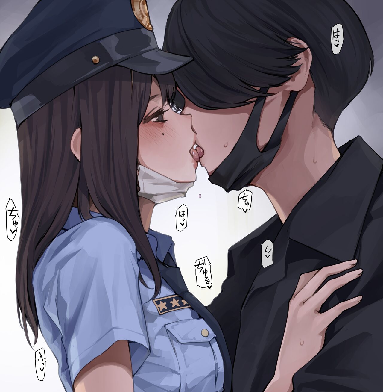 Shibu Hallo Gyaku Nampoliscos page 6 full