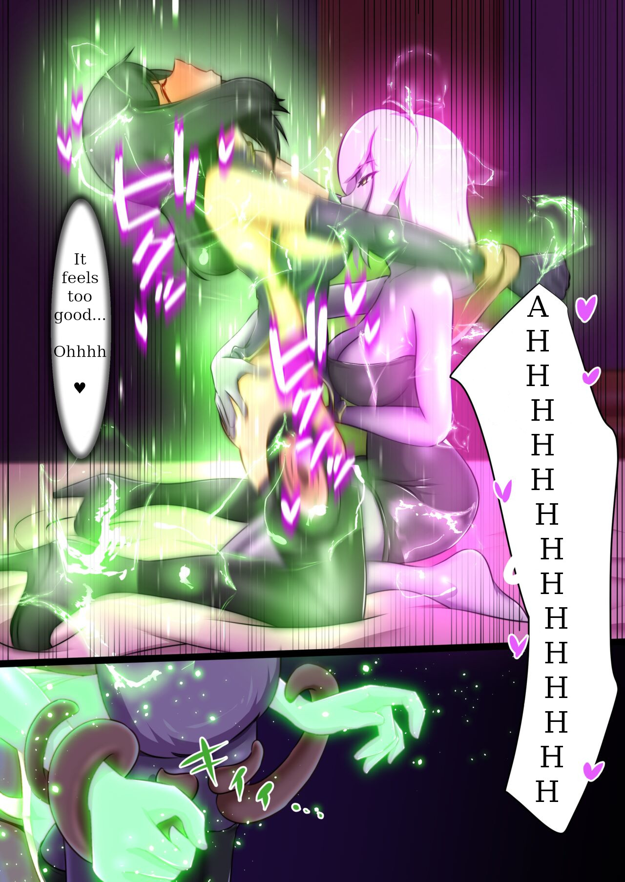 Uchi no Ko ga H na Teki to Tatakat te Haiboku Suru Hanashi  ENG page 5 full