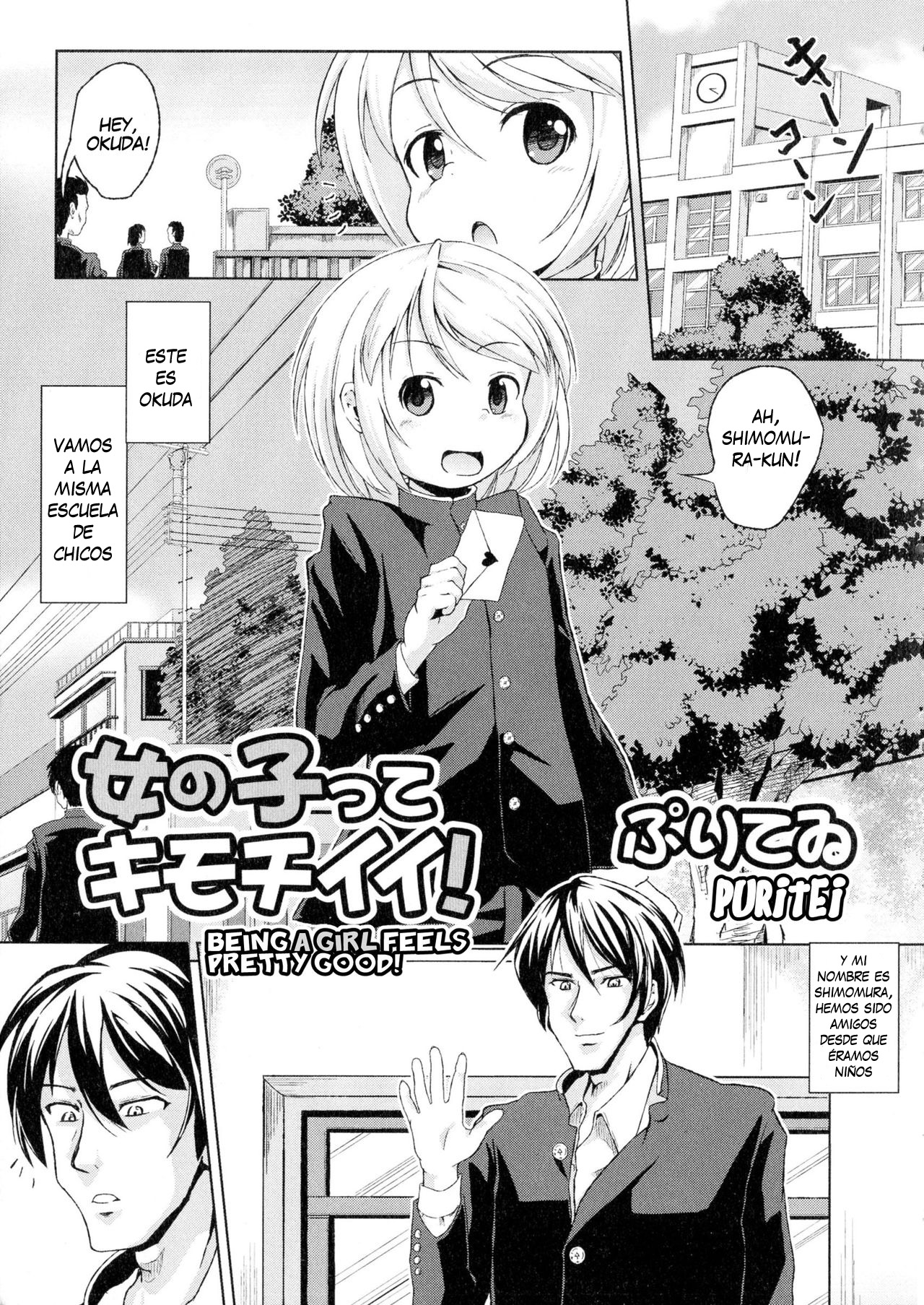 Onnanoko tte Kimochi Ii! | Being a girl feels pretty good page 1 full
