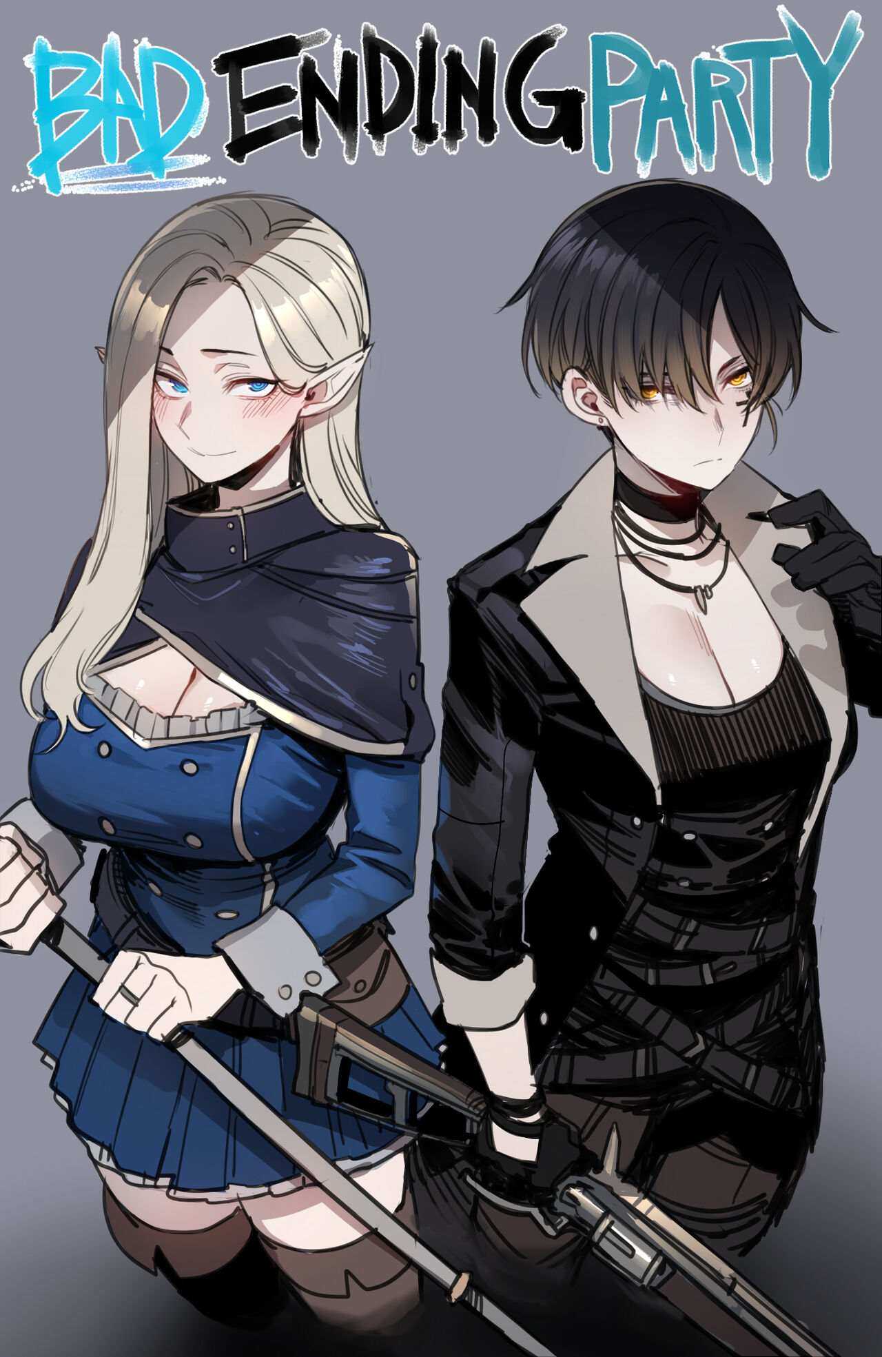 Bad Ending Party | Плохо Кончающий Отряд page 1 full