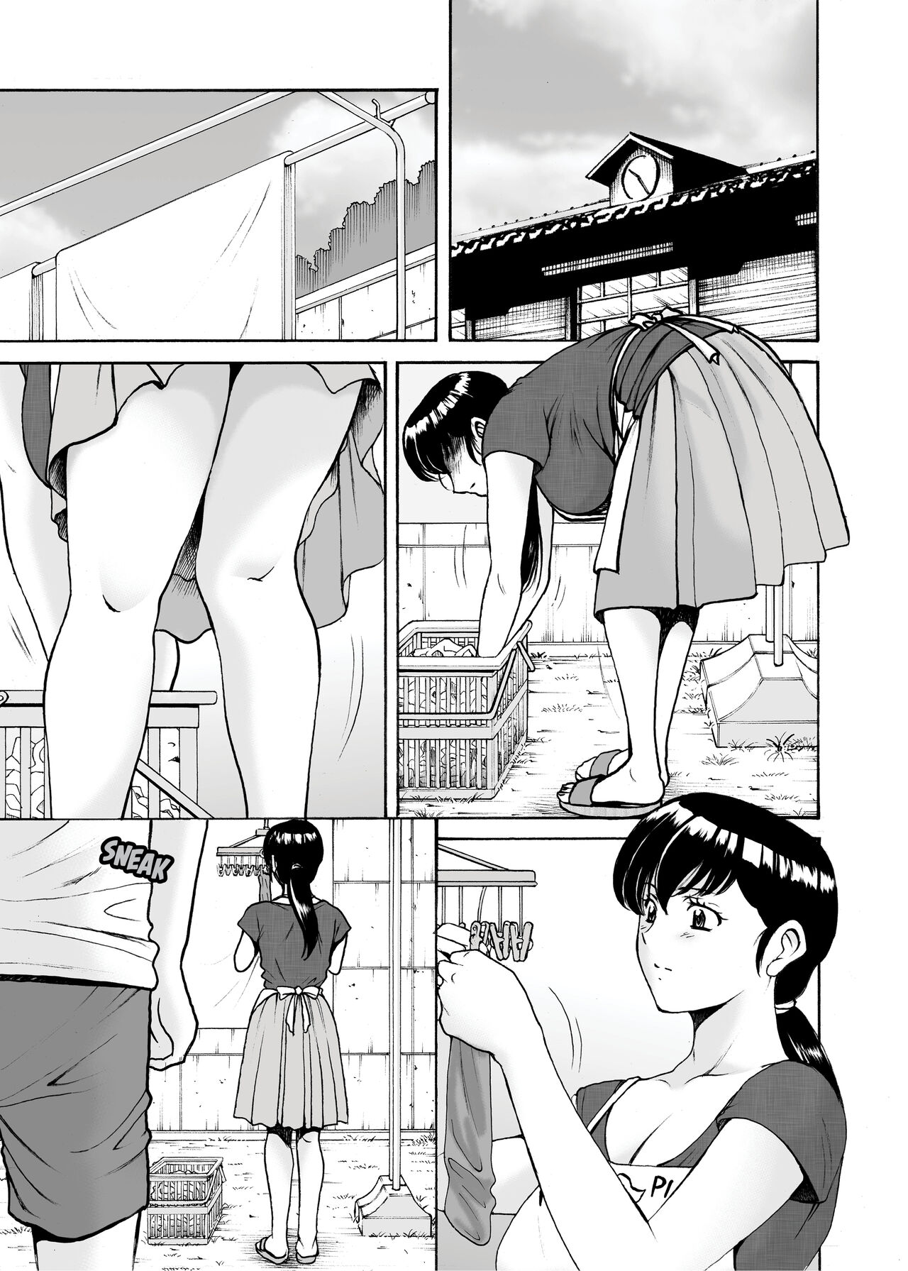 Hitozuma Kanrinin Kyouko 7 Juujun Hen 2 page 3 full